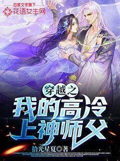 三线27场不败&4分领跑德甲!龙哥的药厂凶猛,他接手红军会如何?