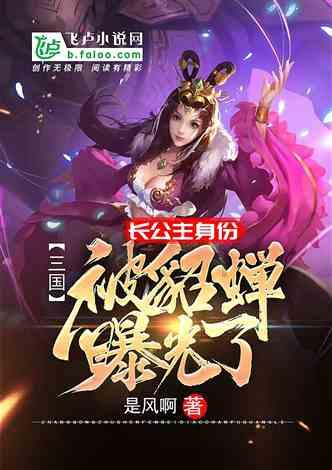 如何迈好“第一步”?重庆市户外运动中心将聚焦“建立特色户外运动赛事体系”