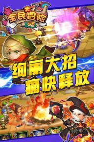春运期间,在萧山机场还能看展、做拓印红包、领福字?