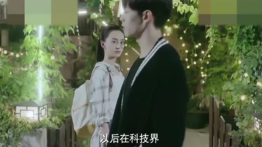 美信科技：磁性元器件可以应用在无人驾驶和飞行汽车等新兴领域