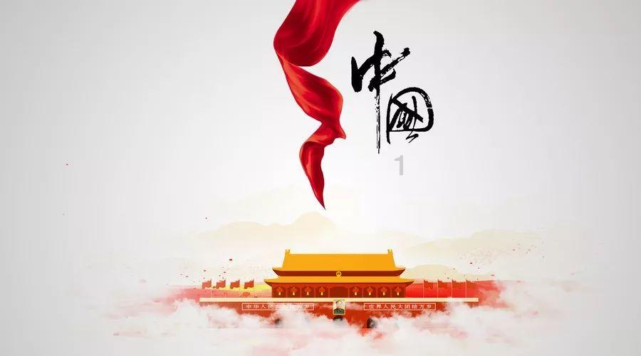大航海之路