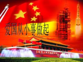 嘉园夜话 第15话 动词活用系统里的“促音”和汉字词汇中的“促音”