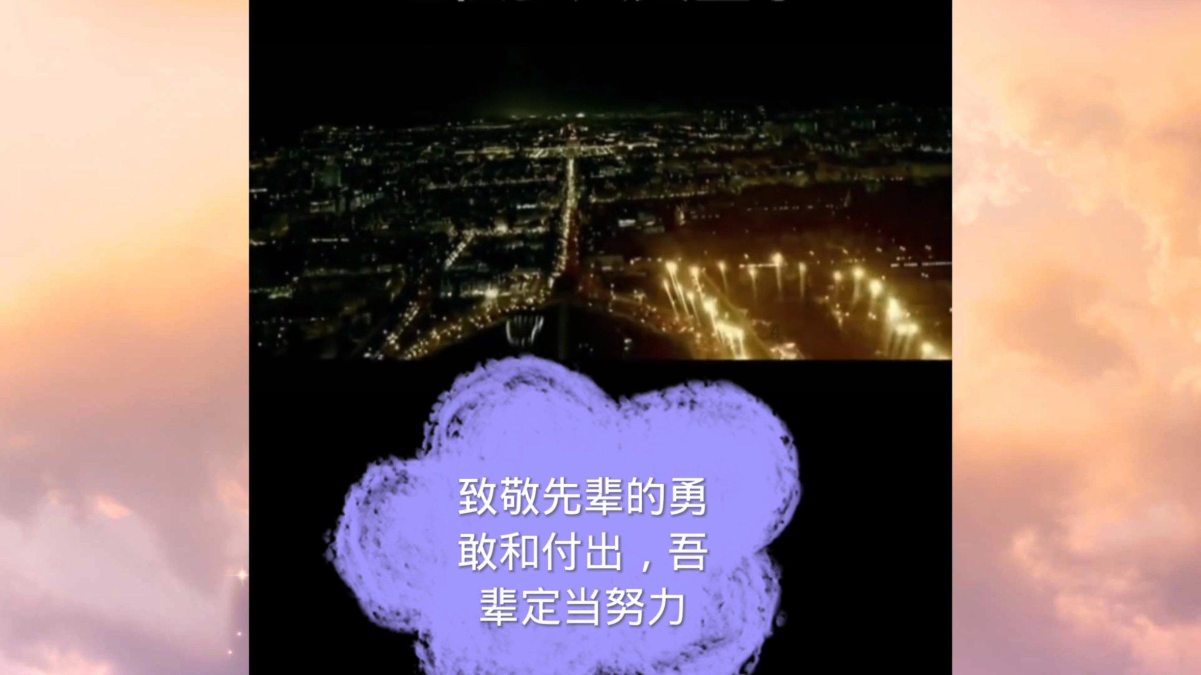 全民烧脑3去广告版