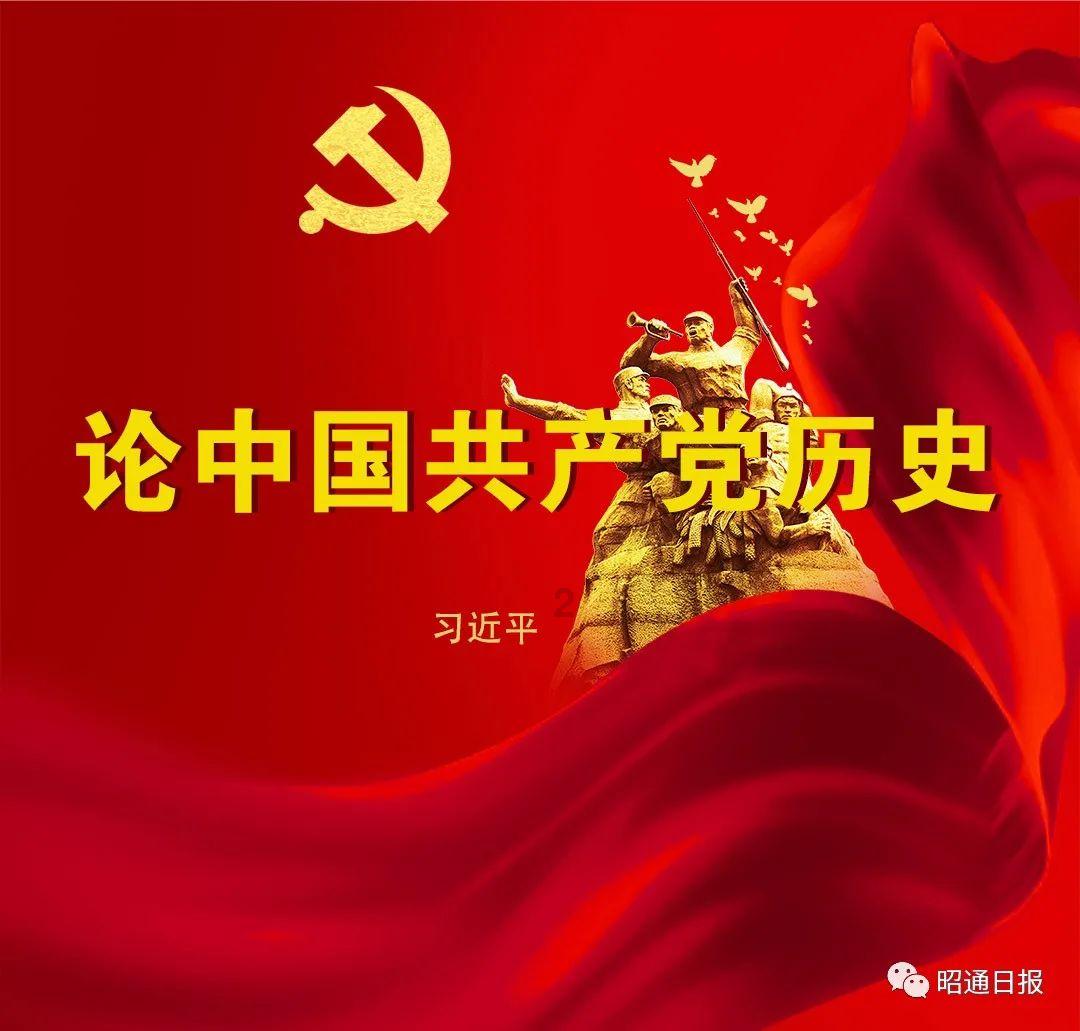 中信银行滨州分行为绘就乡村振兴新画卷增色添彩
