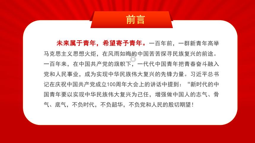 怎么设置手机返回键游戏画面