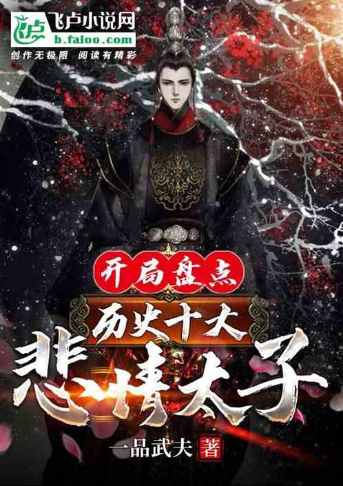 3D公共巴士停靠2