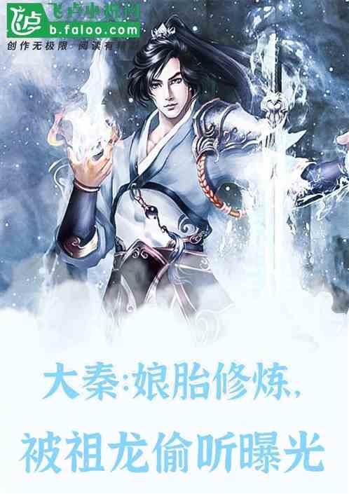 东北大哥带西安特产回家过年,西安肉夹馍火到牡丹江
