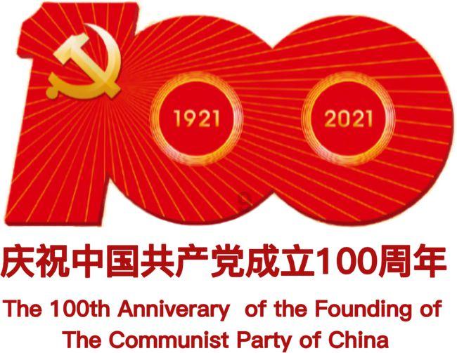枣庄市山亭区人民法院电话？游戏画面