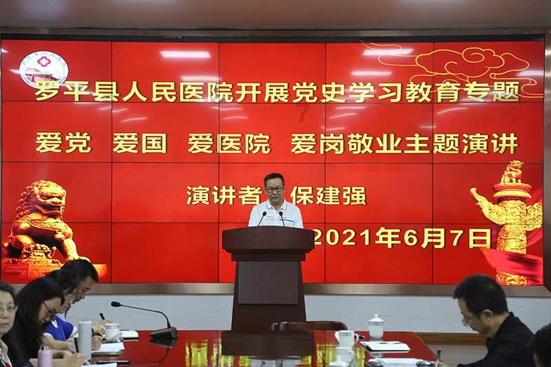 逗小猴开心系列208