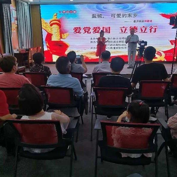 恐龙绝地逃生