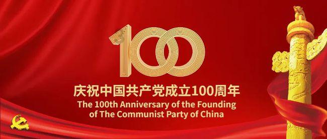 五彩弹珠祖玛
