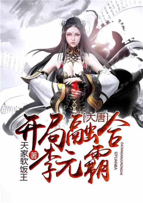 次元喵