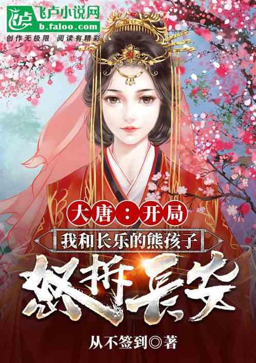 空中抛枪