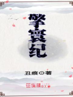 油炸糕的面怎么和？游戏画面